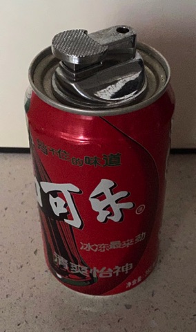 07761-1 € 5,00 coca cola aansteker in blikje.jpeg